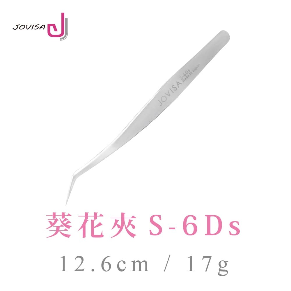 JOVISA SUS304 S6DS TWEEZER MADE IN JAPAN 12.6CM 17G 1.1CM