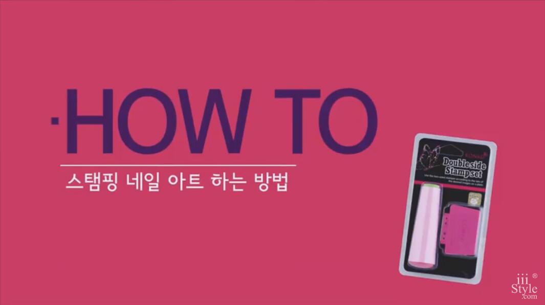 How to use Konad Double Sided Stamp & Soak Off Gel Instruction (iiistyle.com x LusterBeauty)