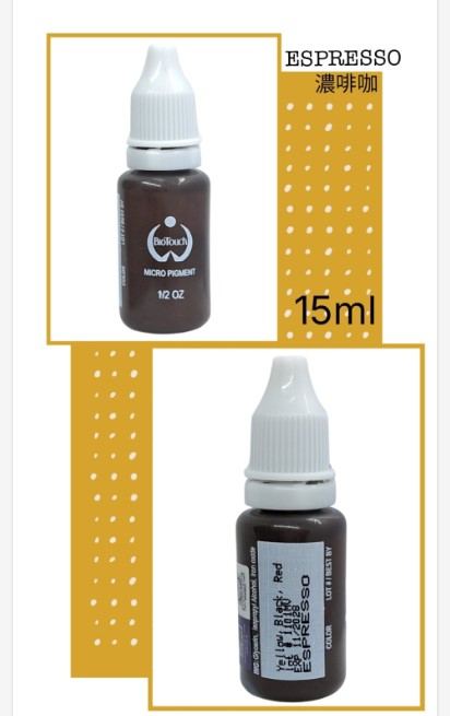 美國 BIOTOUCH 紋眉紋眼線漂唇紋繡眉紋唇改唇色料 15ml 0.5oz (Espresso)