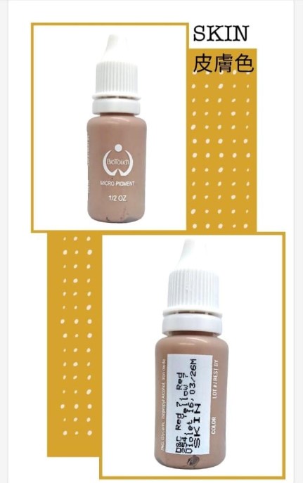 美國 BIOTOUCH 紋眉紋眼線漂唇紋繡眉紋唇改唇色料 15ml 0.5oz Skin