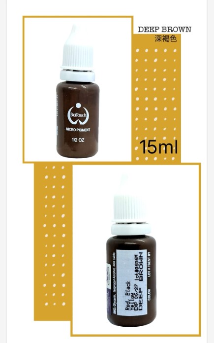 美國 BIOTOUCH 紋眉紋眼線漂唇紋繡眉紋唇改唇色料 15ml 0.5oz (Deep Brown)