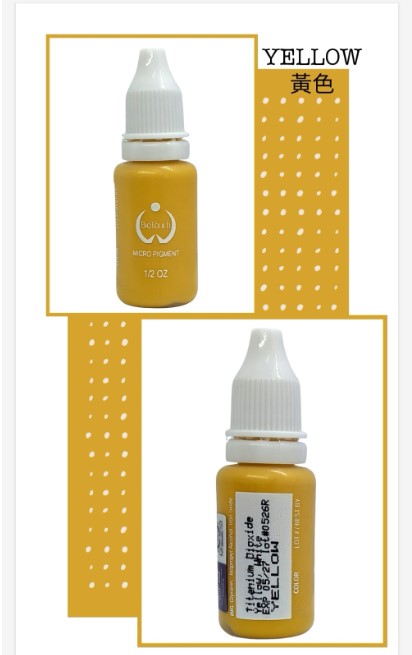 美國 BIOTOUCH 紋眉紋眼線漂唇紋繡眉紋唇改唇色料 15ml 0.5oz (Yellow黃色)