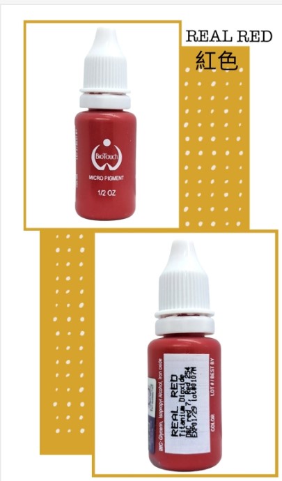 美國 BIOTOUCH 紋眉紋眼線漂唇紋繡眉紋唇改唇色料 15ml 0.5oz (Real Red大紅)