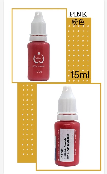 美國 BIOTOUCH 紋眉紋眼線漂唇紋繡眉紋唇改唇色料 15ml 0.5oz (Pink)