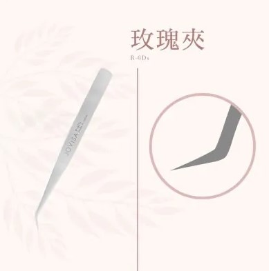 Jovisa R-6Ds 日本開花夾 12.5cm 15.1g (日本製造)