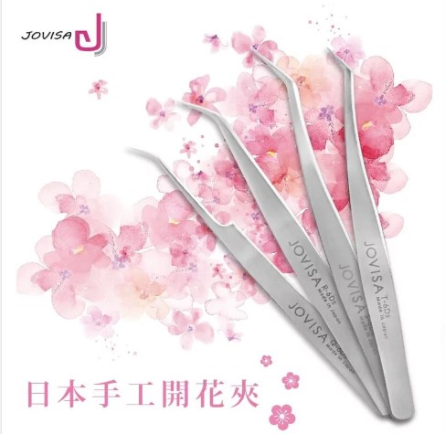 Jovisa R-6Ds 日本開花夾 12.5cm 15.1g (日本製造)