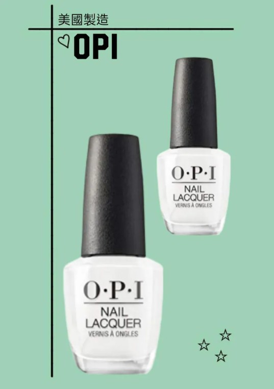 OPI - OPI 指甲油 - NLL00 雪白色 (開封後24個月)(美甲用品)