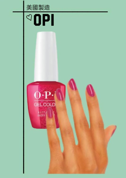 OPI - OPI光療凝膠 GCG50B 螢光粉紅色 15ml (開封後18個月)(美甲用品)