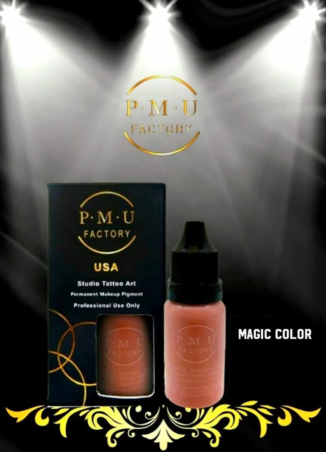 PMU FACTORY 納米色料 色乳 顏色 - 魔術色 15ml