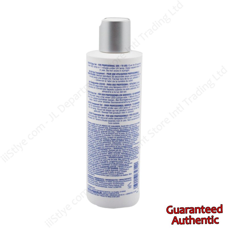 IBD 71167 透明光療膠 226g /8oz ((開封後24個月)(美甲用品)