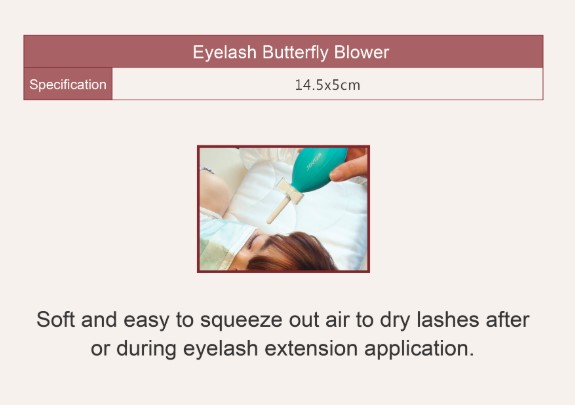 Jovisa 美睫蝴蝶吹球 (美睫師專用)