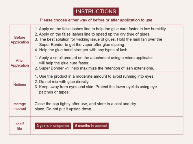 JOVISA 黃金永恆 黑膠加固劑 Super Bond 15ml 日本製 (熱天必用)