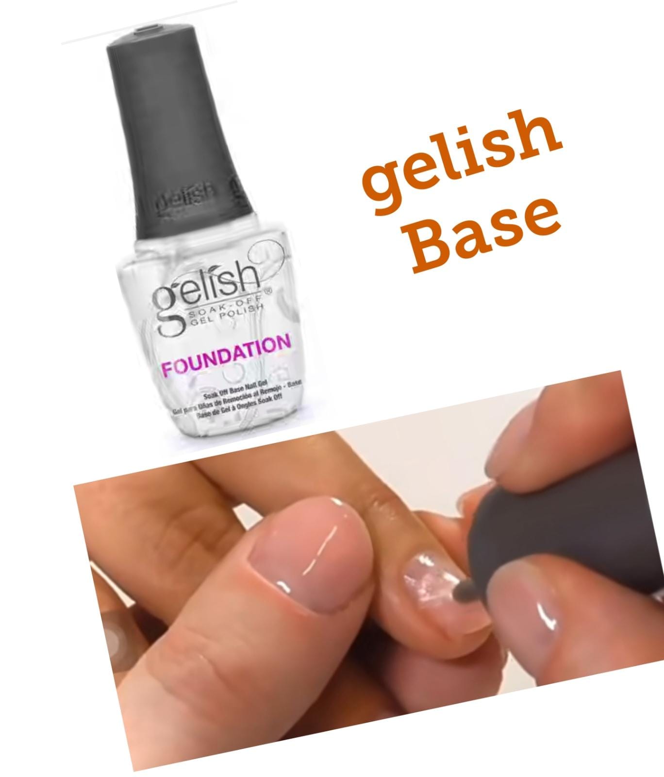 Gelish 1310002 光療樹枝膠底油 15ml (開封後18個月)(美甲用品)