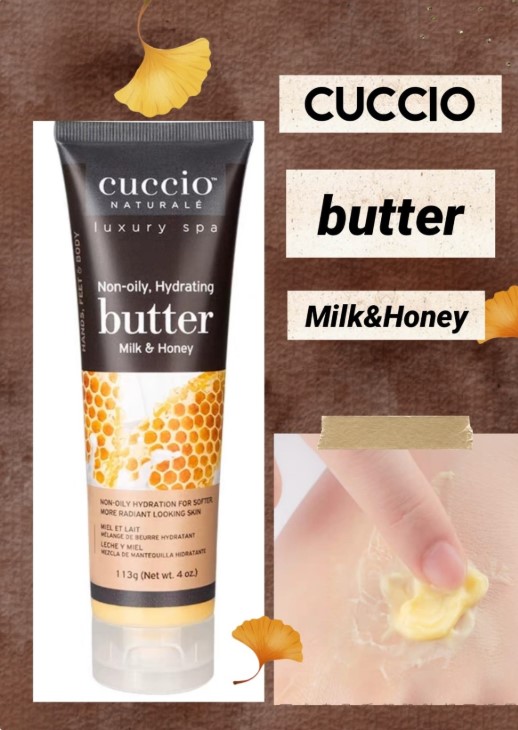 Cuccio C3376 牛奶蜜糖深層營養霜 113g/4oz (開封後36個月)