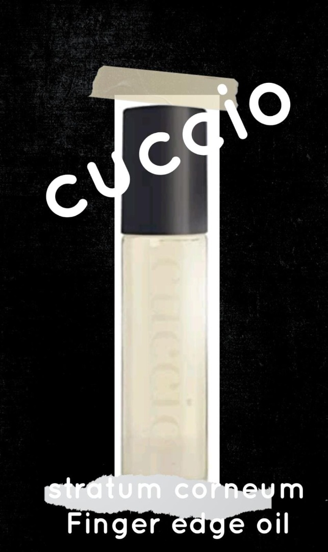 cuccio C4000 牛奶和蜜糖角質層活化油 10ml