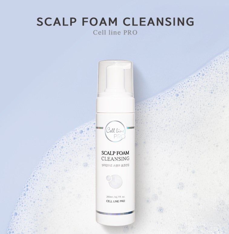 Cell Line Pro 頭皮清潔泡泡-提高紋髮際線色料上色率和留色率 200ml