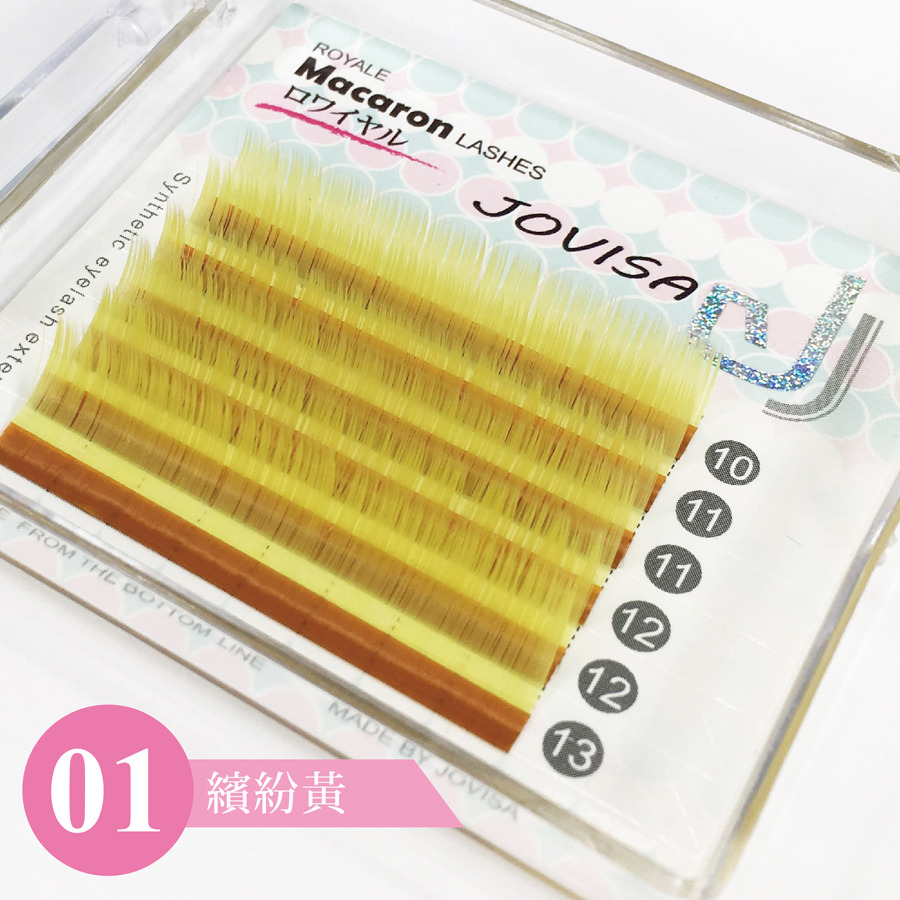 Taiwan Jovisa Macaron Lashes [Peacock Series]- 01 Yellow - 0.07 Dia C Curve MIX Length